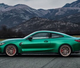BMW M4 CS BMW M4 CS