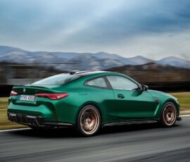 BMW M4 CS BMW M4 CS