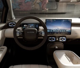 GAC Aion UT interior GAC Aion UT interior