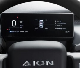 GAC Aion UT interior painel GAC Aion UT interior painel