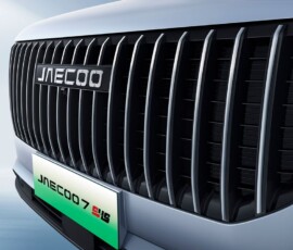 Jaecoo 7 Elite Jaecoo 7 Elite