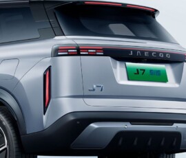 Jaecoo 7 Elite Jaecoo 7 Elite