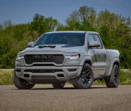 Ram 1500 Rumble Bee 2027 Ram 1500 Rumble Bee 2027