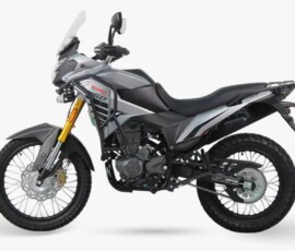 SBM 250T SBM 250T