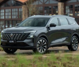 Changan CS75 2026 Changan CS75 2026
