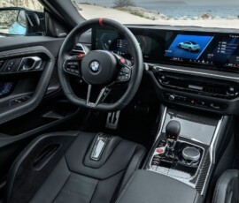 BMW M2 2027 interior BMW M2 2027 interior