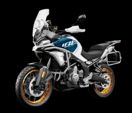 CFMoto Ibex 700 2026 CFMoto Ibex 700 2026