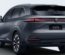 Changan CS75 traseira Changan CS75 traseira