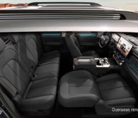 Chery Stockman interior Chery Stockman interior