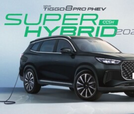 Chery Tiggo 8 PHEV 2027 Chery Tiggo 8 PHEV 2027
