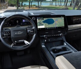 Chevrolet Silverado 2027 interior Chevrolet Silverado 2027 interior