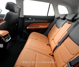 Ford Territory 2027 interior banco traseiro Ford Territory 2027 interior banco traseiro