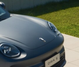 GWM Ora 05 detalhe farois GWM Ora 05 detalhe farois