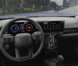 Hyundai i20 Comfort 2027 interior Hyundai i20 Comfort 2027 interior