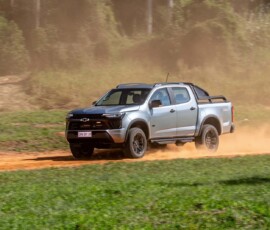 2027 Chevrolet S10 Trail Boss Chevrolet S10 Trail Boss 2027