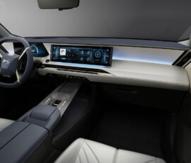 DS Nº7 2027 interior DS Nº7 2027 interior