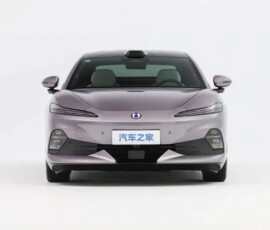 Denza Z9s Denza Z9s