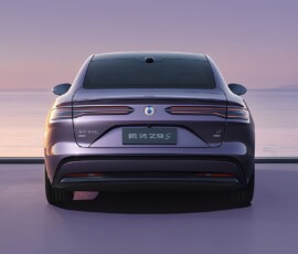 Denza Z9s traseira Denza Z9s traseira
