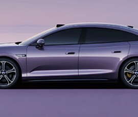 Denza Z9s Denza Z9s
