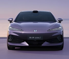 Denza Z9s Denza Z9s