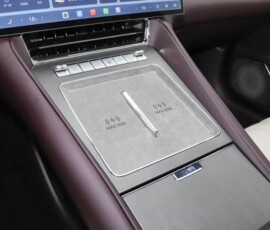 Denza Z9s interior console Denza Z9s interior console