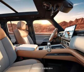 Geely Galaxy Cruiser 700 interior Geely Galaxy Cruiser 700 interior