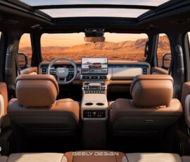 Geely Galaxy Cruiser 700 interior Geely Galaxy Cruiser 700 interior