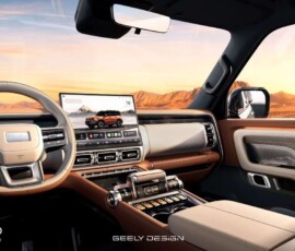 Geely Galaxy Cruiser 700 interior Geely Galaxy Cruiser 700 interior