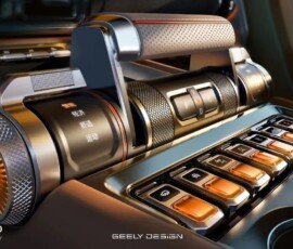 Geely Galaxy Cruiser 700 interior console central Geely Galaxy Cruiser 700 interior console central
