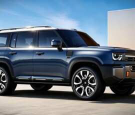 Geely Galaxy Cruiser 700 Geely Galaxy Cruiser 700