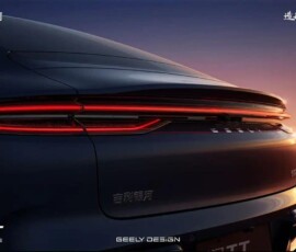 Geely Galaxy TT Geely Galaxy TT