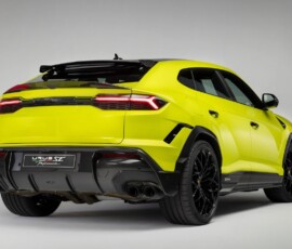 Lamborghini Urus SE Performante 2027 Lamborghini Urus SE Performante 2027
