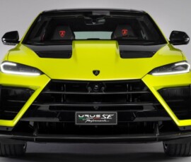 Lamborghini Urus SE Performante 2027 Lamborghini Urus SE Performante 2027