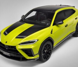 Lamborghini Urus SE Performante 2027 Lamborghini Urus SE Performante 2027