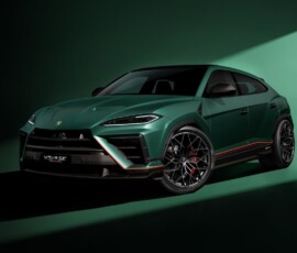 Lamborghini Urus SE Performante 2027 Lamborghini Urus SE Performante 2027