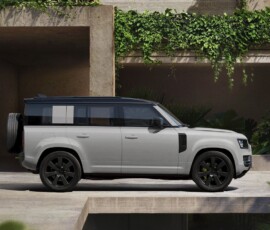 Land Rover Defender Vertex 2027 Land Rover Defender Vertex 2027