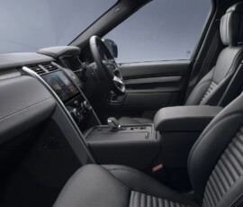Land Rover Discovery 2027 Landmark Edition interior Land Rover Discovery 2027 Landmark Edition interior