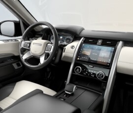 Land Rover Discovery 2027 interior Land Rover Discovery 2027 interior