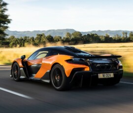 McLaren W1 traseira McLaren W1 traseira