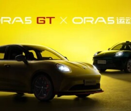 Ora 5 GT e Ora 5 Sport Ora 5 GT e Ora 5 Sport