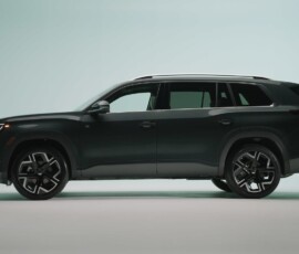 Volkswagen Atlas 2027 Volkswagen Atlas 2027