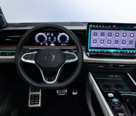 Volkswagen Atlas 2027 interior Volkswagen Atlas 2027 interior