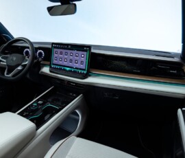 Volkswagen Atlas 2027 interior Volkswagen Atlas 2027 interior