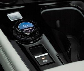 Volkswagen Atlas 2027 interior detalhe console central Volkswagen Atlas 2027 interior detalhe console central