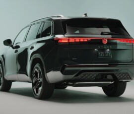 VW Atlas 2027 VW Atlas 2027