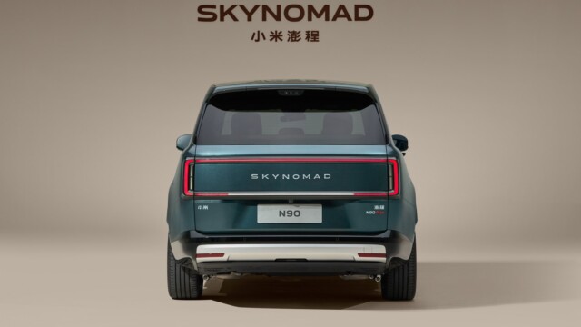 Xiaomi Skynomad N90 detalhe traseira Xiaomi Skynomad N90 detalhe traseira