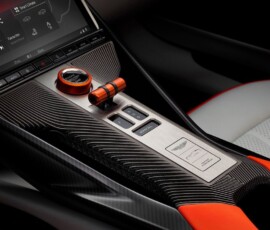 Aston Martin Valen interior console Aston Martin Valen interior console