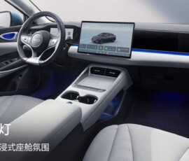 BYD Seal 06 2027 interior BYD Seal 06 2027 interior