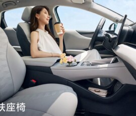 BYD Seal 06 2027 interior bancos dianteiros BYD Seal 06 2027 interior bancos dianteiros