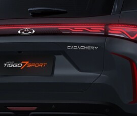 Chery Tiggo 7 Sport 2027 detalhe traseira lanternas Chery Tiggo 7 Sport 2027 detalhe traseira lanternas